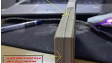 بسته