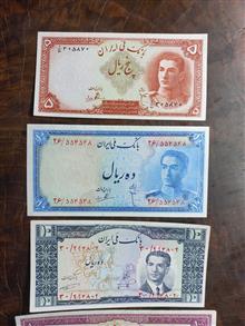 اسکناس