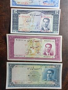 اسکناس