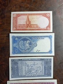اسکناس