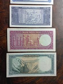 اسکناس