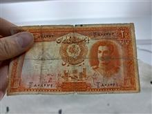 اسکناس