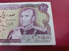 بسته