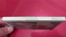 بسته