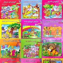 پک100عددی