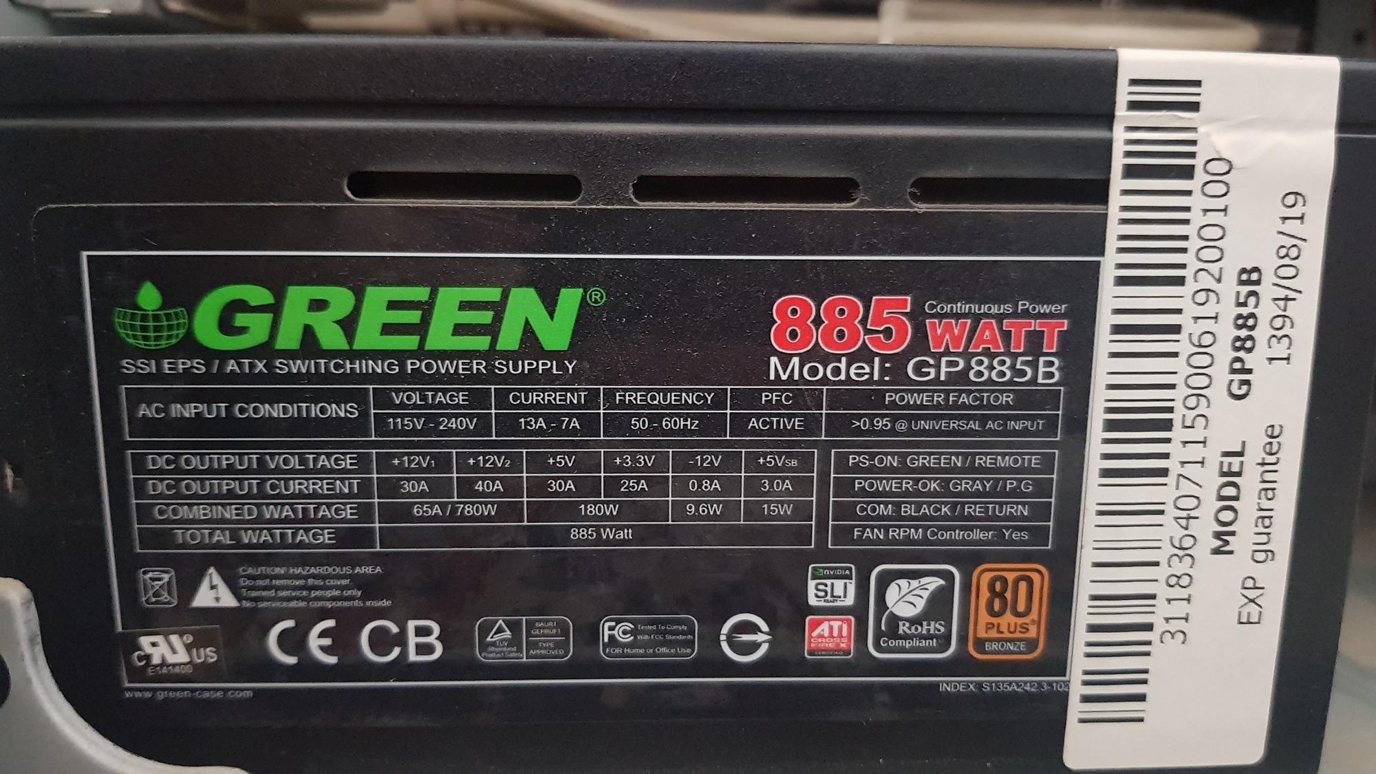 پاور گرین 885 وات