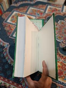 کتاب