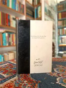 کریم
