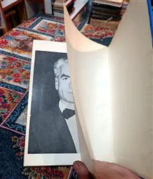 تحویلداری