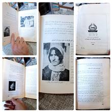 قدرت