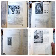 قدرت
