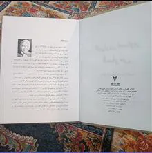 کهن
