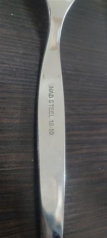 کارد