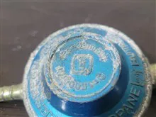 رگلاتور