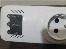 محافظ