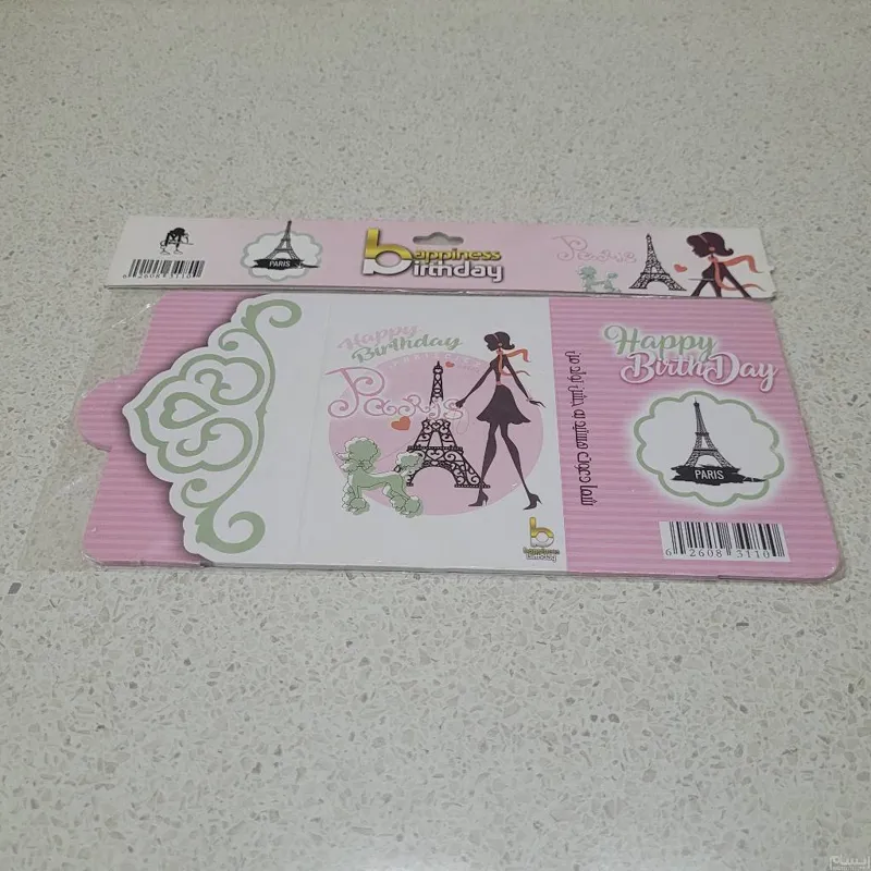 کارت دعوت تولد دخترانه بسته 10 عددی کد 941