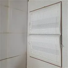 دفتر