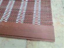 پرده
