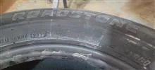 لاستیک