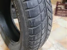 لاستیک