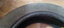 لاستیک