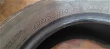 لاستیک