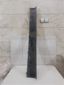 فلاپ