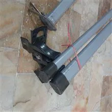 باربند