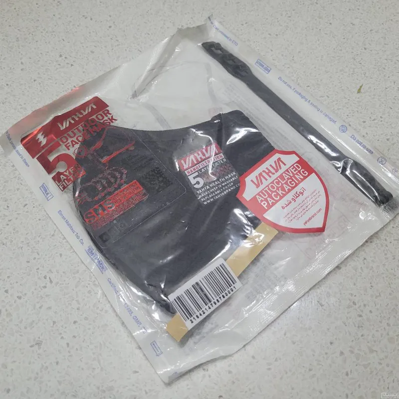 ماسک پزشکی 5 لایه کد 881