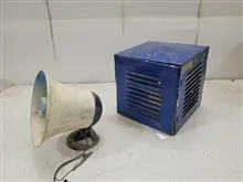 آژیر