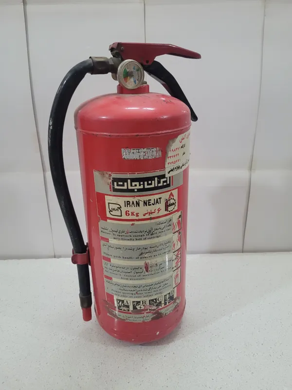 کپسول 6 کیلویی آتش نشانی کد 341