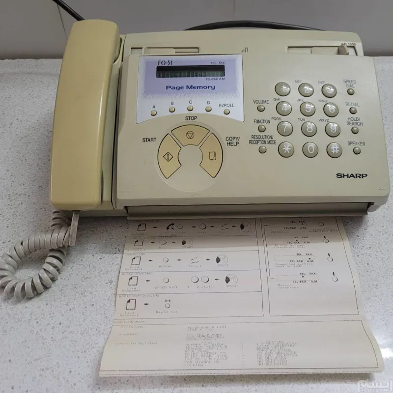 تلفن و فکس شارپ مدل FO-51 کد 851