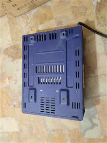 بخاری