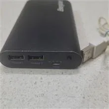پاوربانک