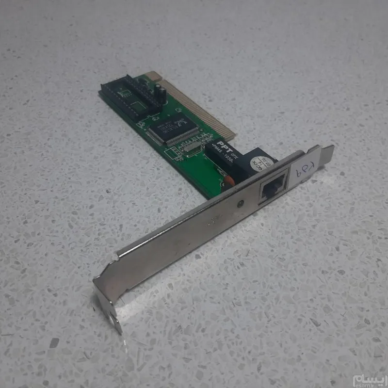 کارت شبکه کد 259