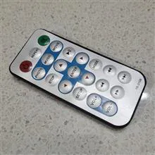 دستگاه