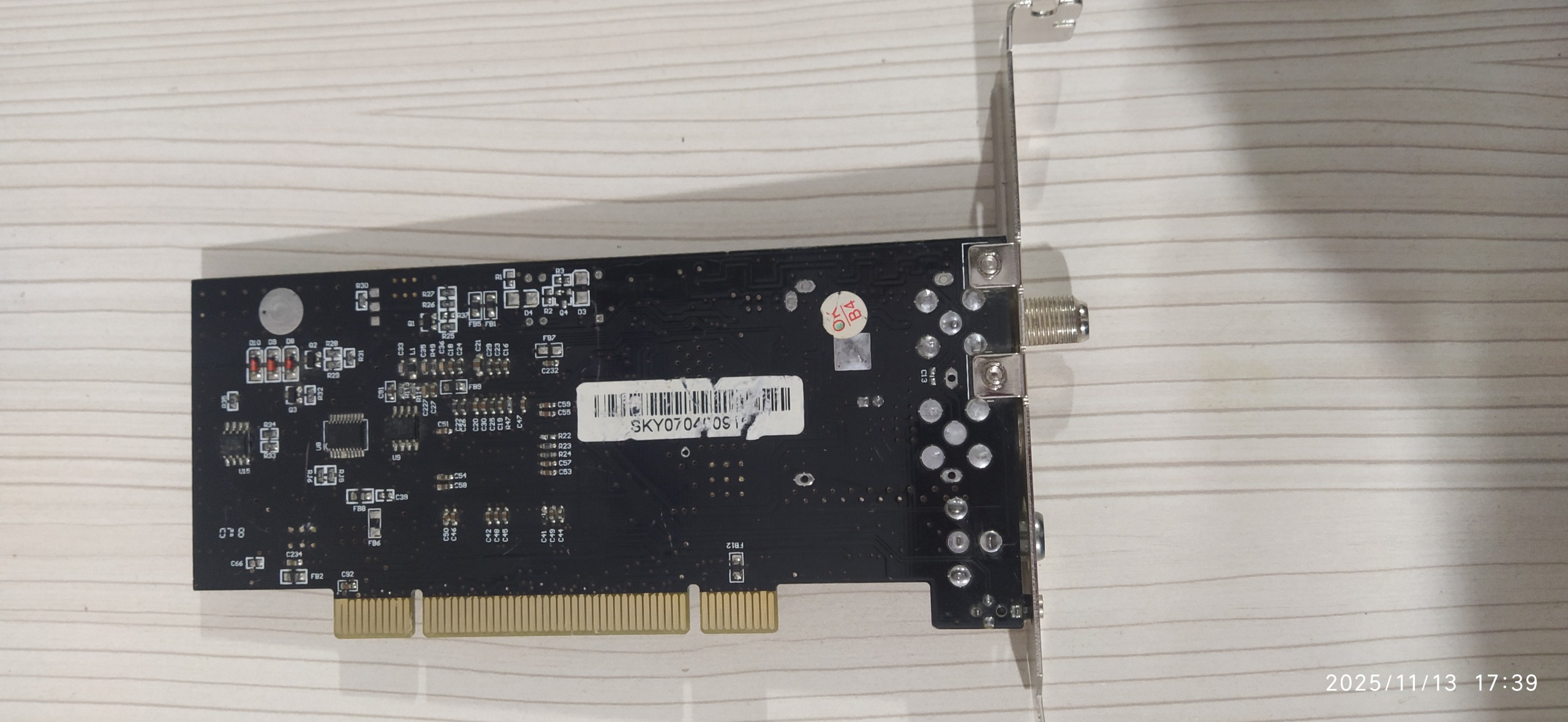 کارت dvb skay satr 2