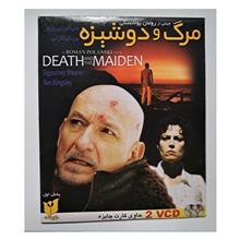 مرگ