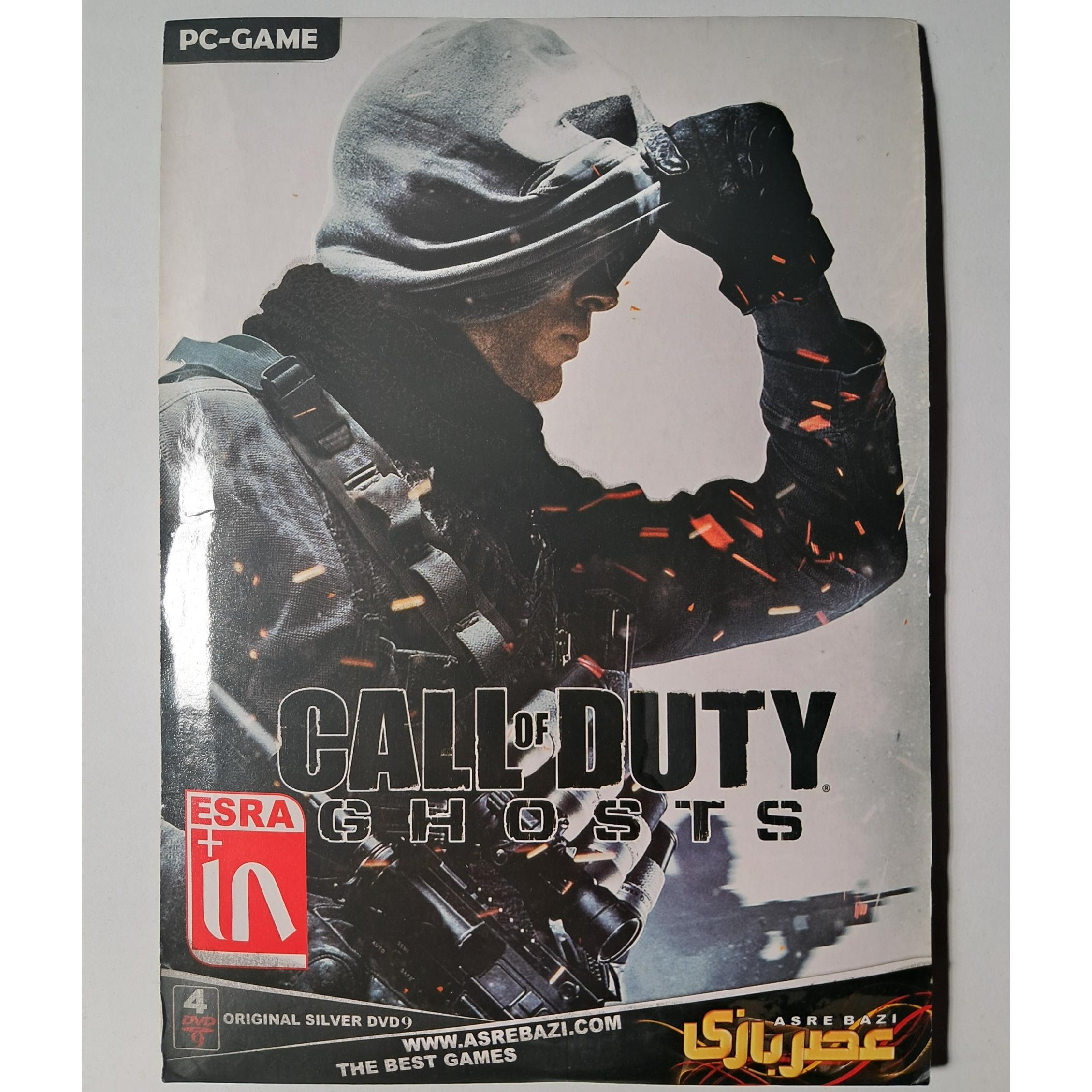 بازی Call Of Duty(GHOSTS) مخصوص کامپیوتر