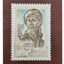 تمبر