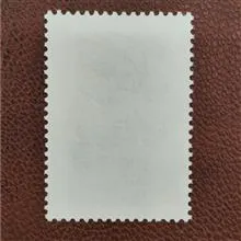 تمبر