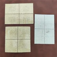 سه