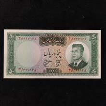 50ریال
