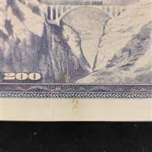 200ریال