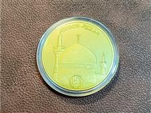 سکه