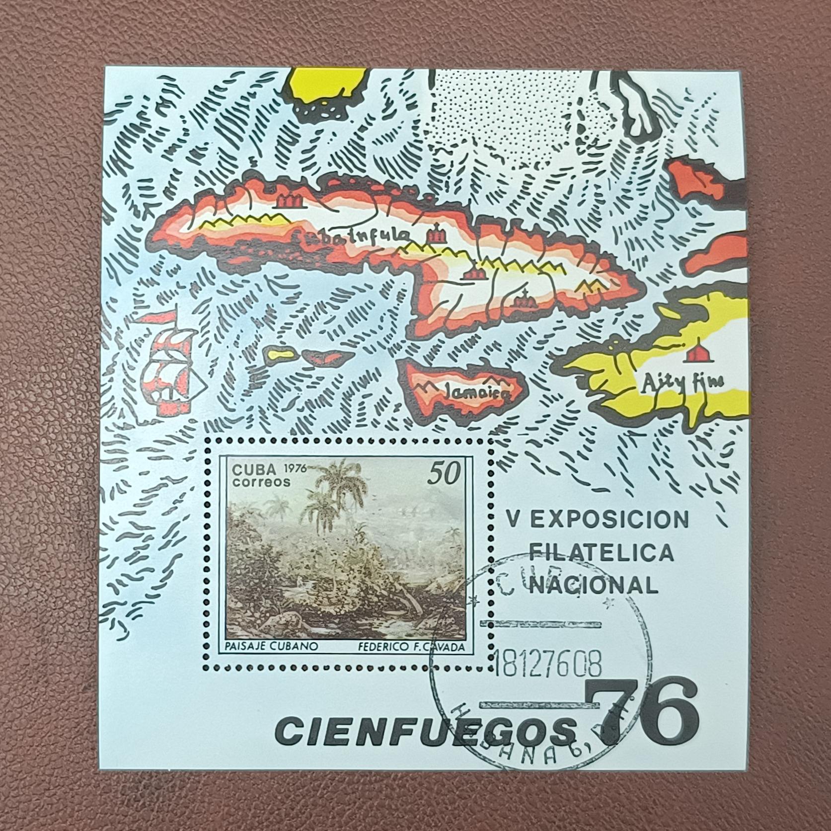 شیت تمبر سینفوگوس کوبا 1976