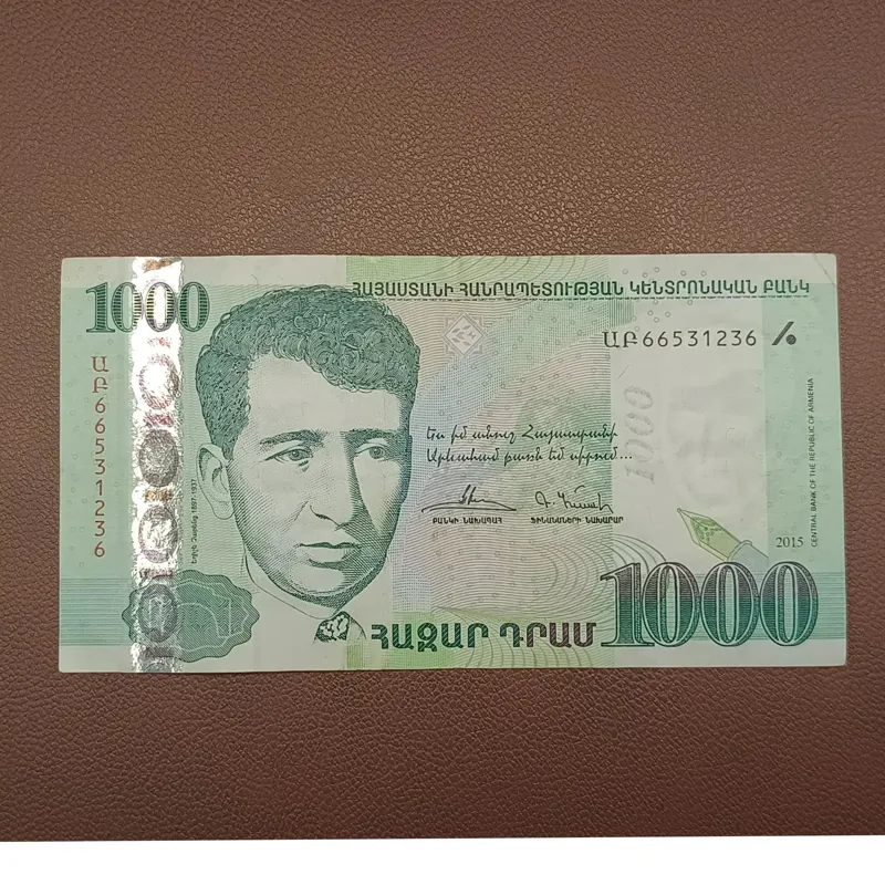 1000 درام ارمنستان 2015