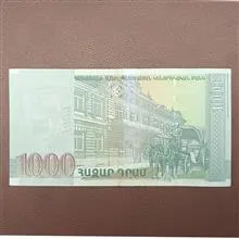 1000