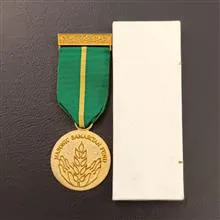 مدال
