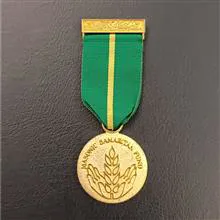 مدال